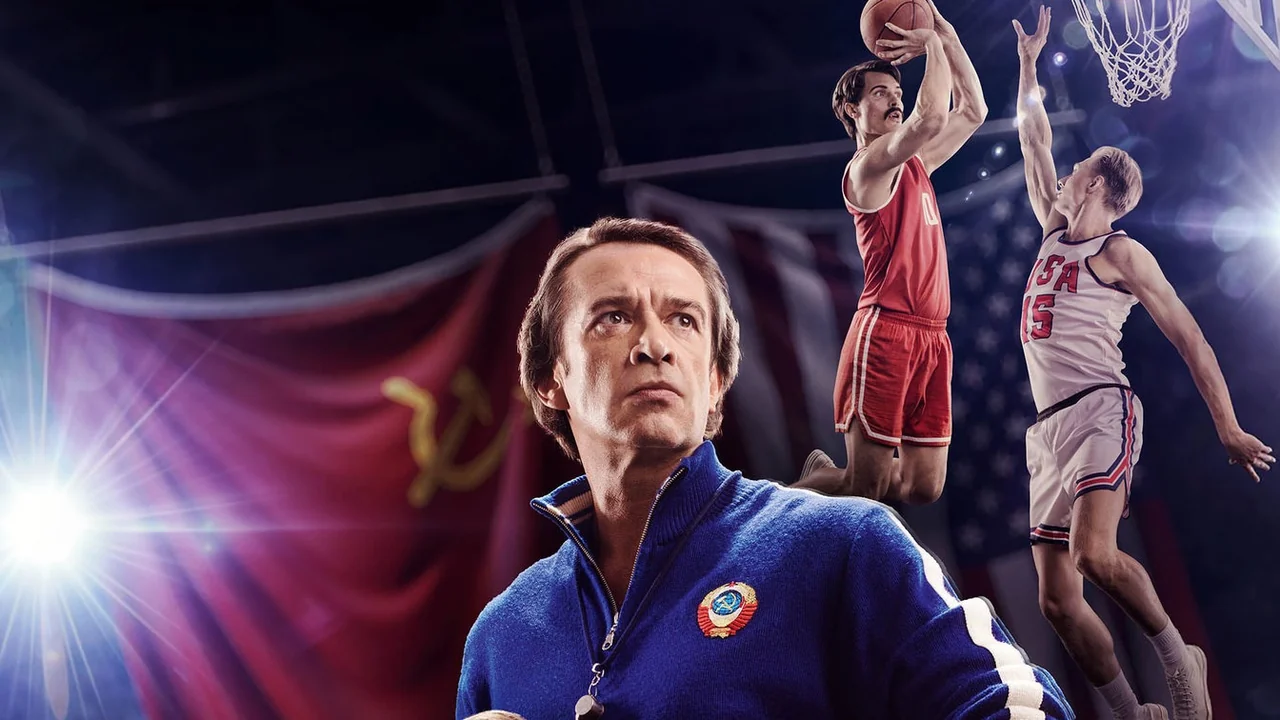 Фильм Движение вверх (2017)