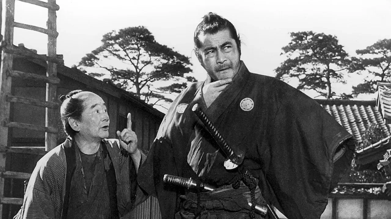 Фильм Телохранитель (1961)
