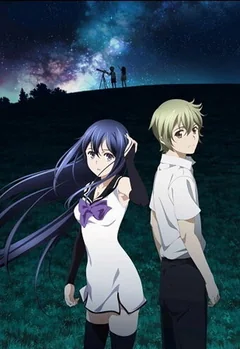 Аниме сериал Брунгильда во тьме (1 сезон)