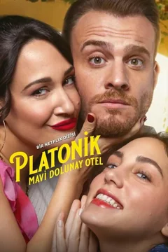 Платоническая любовь