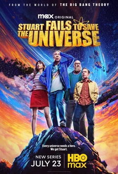 Сериал Стюарт Блум не смог спасти вселенную (1 сезон)