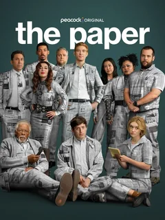Сериал Газета (1-2 сезон)